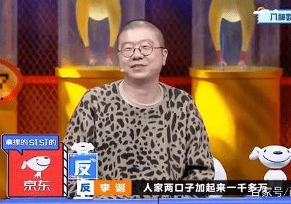 娱乐圈爆料傅首尔是谁,娱乐圈爆料背后的神秘人物  第1张