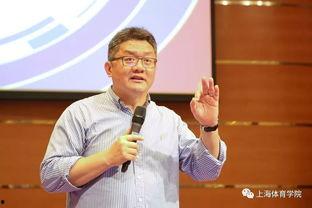 张斌最新爆料新闻,揭秘娱乐圈惊人内幕  第2张