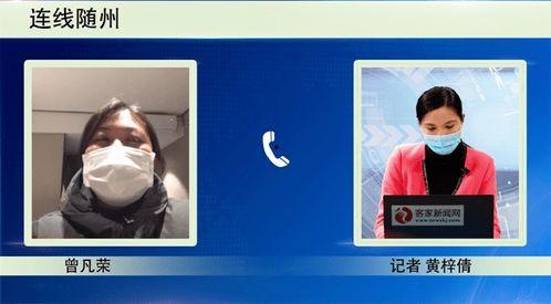 爆料必须有视频吗,视频证据下的真相大起底  第3张